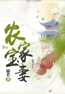 修造在风水中意思