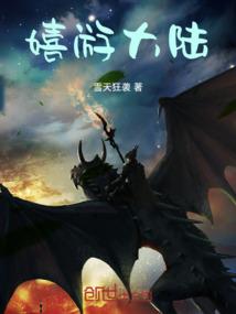 戊戌年属相兔