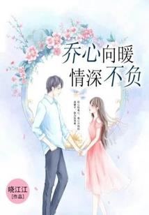 陈晓陈妍希八字