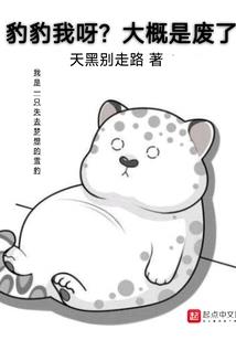 属龙今年佩戴绿色吗