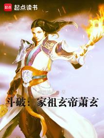2017年巨蟹桃花运势