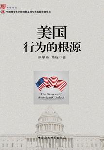 梦到水库去钓鱼