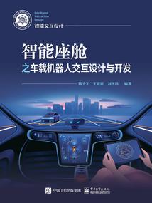 属猪适合买什么朝向