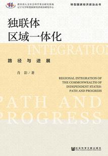 阳历94年属啥