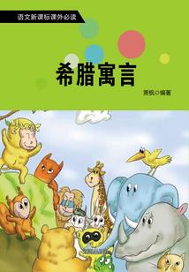 属鸡身边人佩戴朱砂