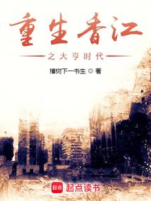 属狗的人开车饰品