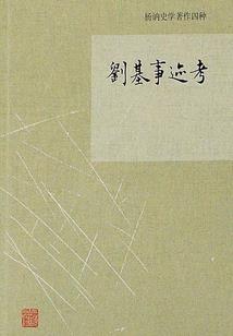 五行阳宅朝向