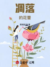 请问农历今天是多少啊