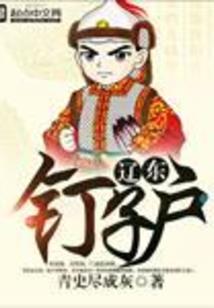 阳历315的农历生日是