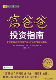小孩属龙多大了