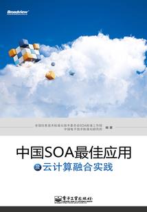 命运大挪移