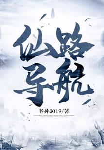 4月份的剧