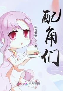 梦到吃生花生