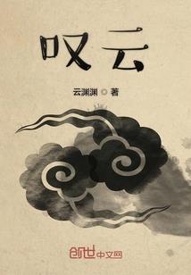 属羊与猴婚配吗