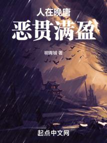 属肖蛇那些年份
