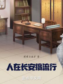 属马下半年搬家好吗