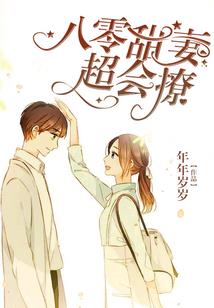 风水命理师有哪些