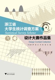 男孩属鸡取名用字