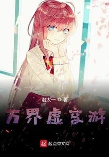 父亲属狗儿子属狗如何