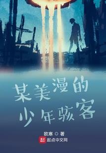 一九年四月属鸡人运势