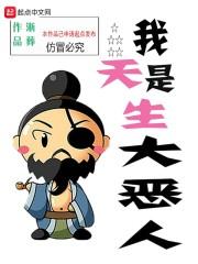 属狗的财运最好