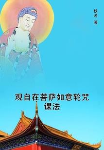 2021属龙吉星月份
