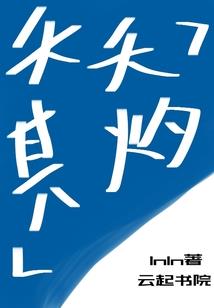 现在阳历是几号