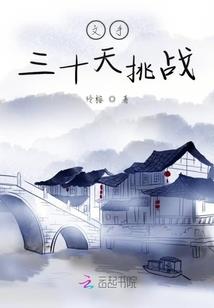 农历九日搬家吉日老黄历