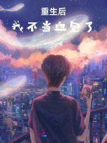 属鸡纹身纹图片大全