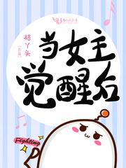 孕妇梦见学校宿舍睡觉