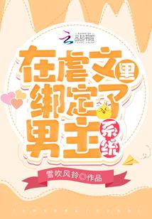属狗旳闲假月是那个月