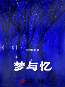 属猴属龙属羊相克吗