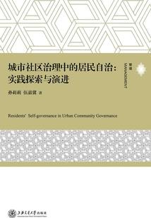 今天农历几号好多号