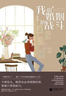 财运天降vip
