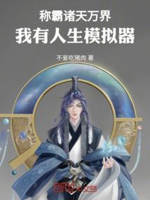 忌日是农历还是阳历