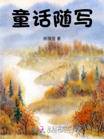 生辰八字具体排盘方法