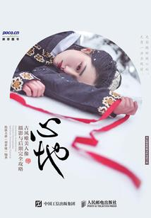农历怎么推