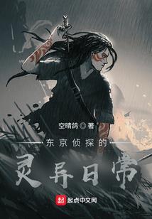 宴希名字寓意