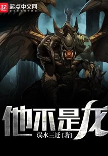 黄历查询4月19号