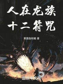 198几是属鼠