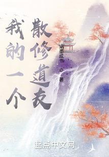 鱼钩为什么要绑在八字环