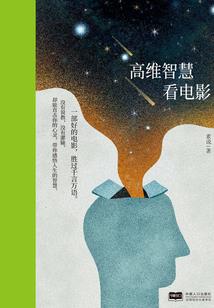 养猫运气不好嘛