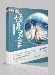 梦到怪物僵尸