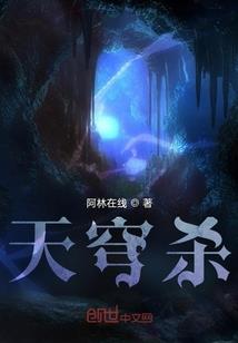公差符号及含义