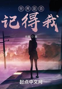 文曲风水位