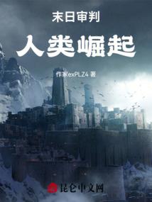 再过几天阳历年