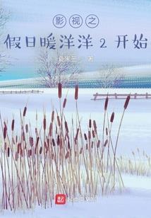 五画的字有哪些起名字