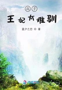 咸阳历届女副市长