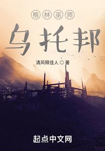 延安五月份天气