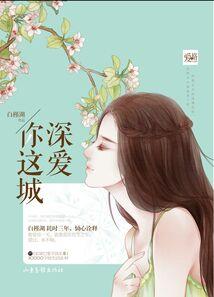 属虎人怕属兔人吗女